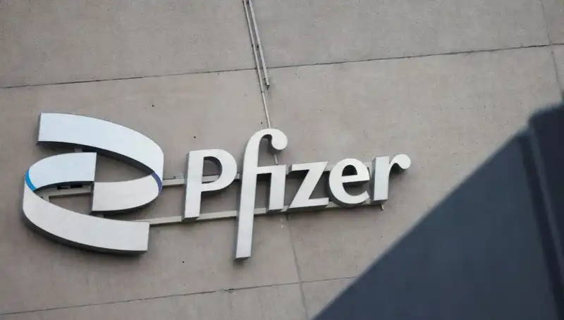 400 Kadın, Pfizer’a Beyin Tümörü Nedeniyle Dava Açtı: Olayın Arka Planı Nedir?