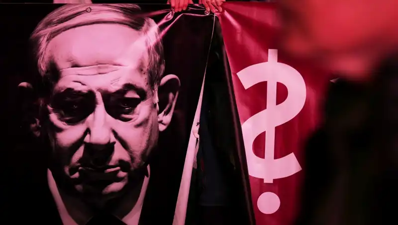ABD Basını Açıkladı: İsrail'in Gizli Nükleer Silah Programı Büyüyor