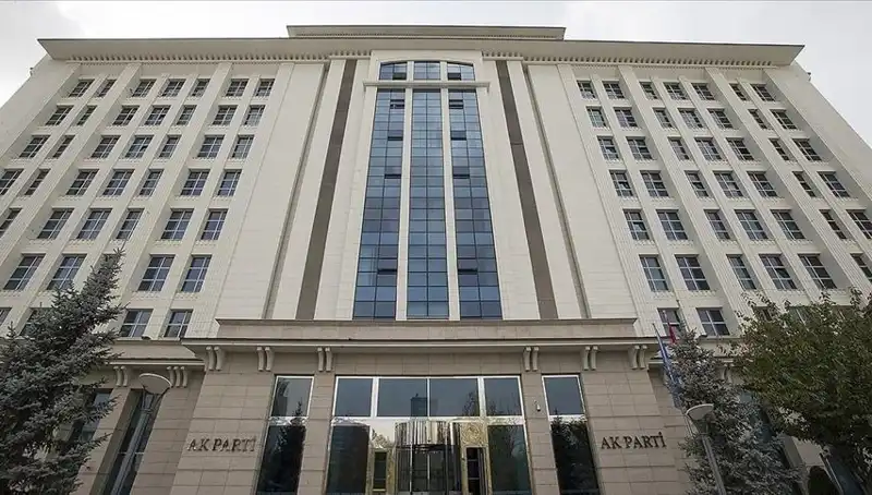 AK Parti İlk Toplantısını Gerçekleştirdi: Yeni Anayasa Komisyonu Ayrıntılarıyla İnceleniyor