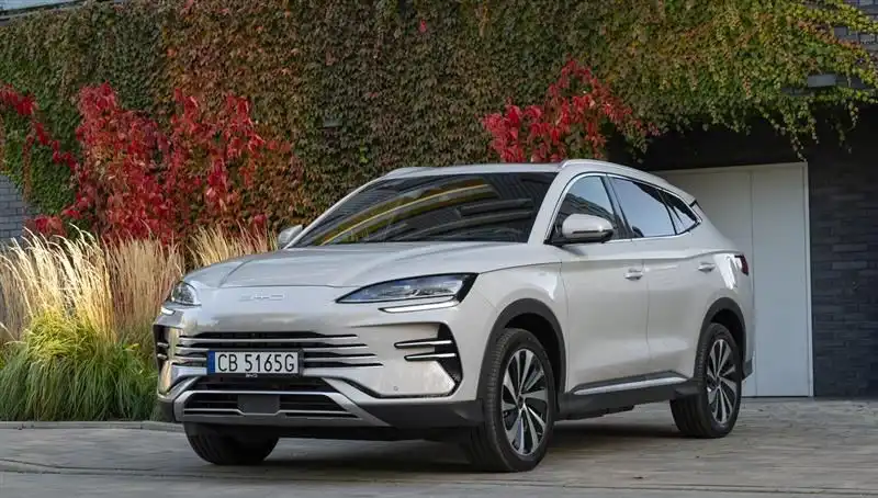 BYD'nin Türkiye'ye Yatırım Kararı: Üretim Süreci Ne Zaman Başlayacak?