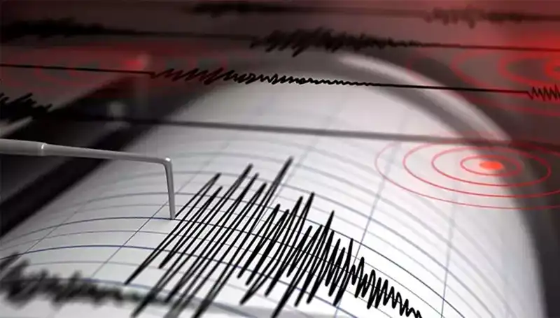 Kütahya'da 4 Büyüklüğünde Deprem: Yeraltı Güçleri Harekete Geçti!