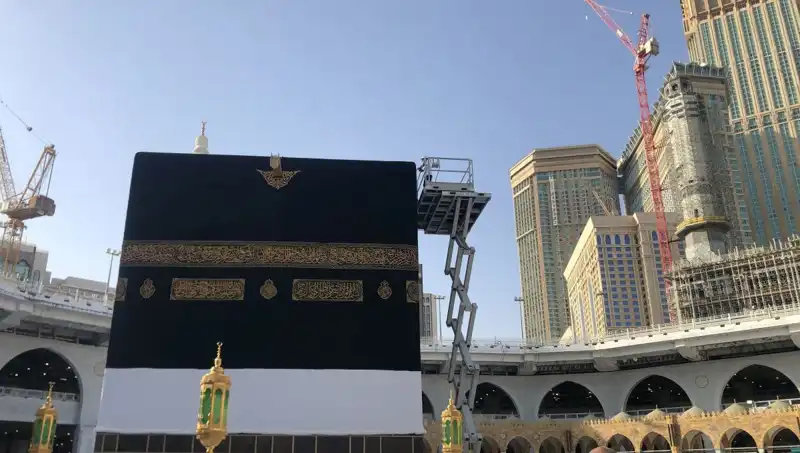 2025 Hac Dönüş Tarihleri: Hacılar Ne Zaman Evlerine Dönecek?