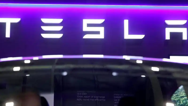 Tesla'nın Sürücüsüz Taksi Projesi "Robotaxi" Ortaya Çıktı: Geleceğin Ulaşım Çözümü