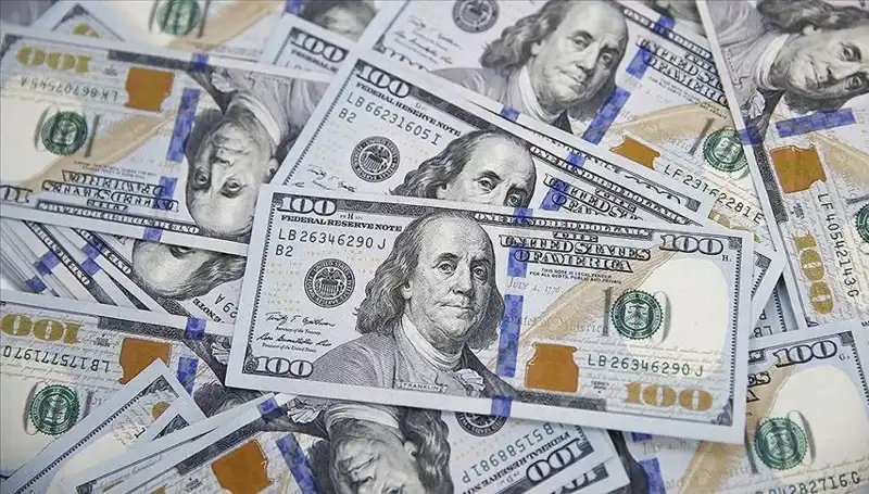 ABD'den Ticaret Dünyasına Şok Etkisi Yaratacak Yeni Tarife Açıklaması