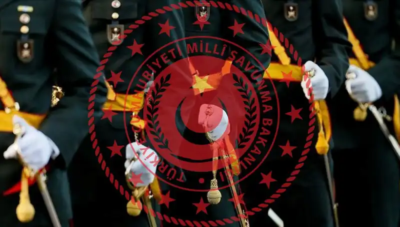 2025 MSÜ Tercih Sonuçları ve Mülakat Tarihleri Açıklandı mı?