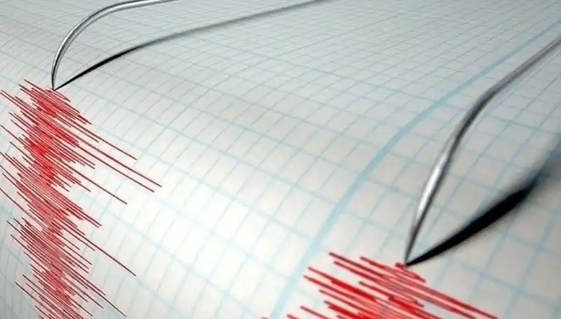 Bingöl'de Beklenmedik Deprem: 3,9 Büyüklüğünde Sarsıntı hissedildi!