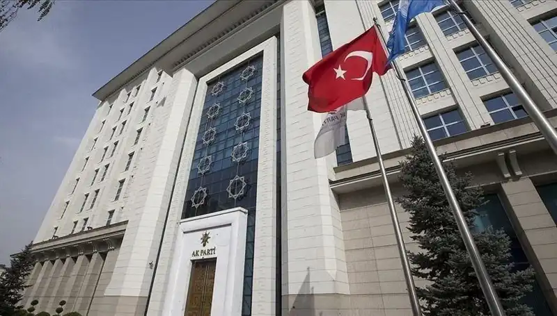 AK Parti, Hafta Sonu Siyasi Strateji Kampına Giriyor