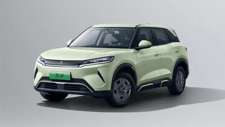 BYD’dan Etkileyici Fırsat: Elektrikli Araç Fiyatları Yüzde 25 Düştü!
